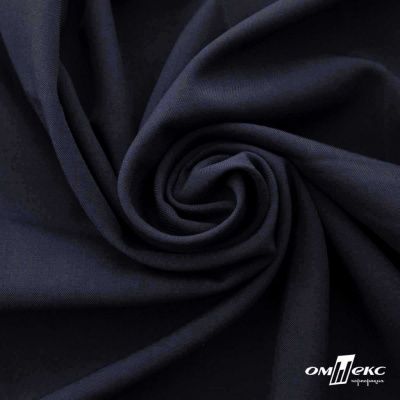 Ткань костюмная Зара, 92%P 8%S, Dark blue/Т.синий, 200 г/м2, шир.150 см - купить в Иваново. Цена 325.28 руб.