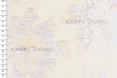 Портьерная ткань Парча 5065, 280 см (С4 шампань) - купить в Иваново. Цена 977.46 руб.