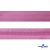 Косая бейка атласная "Омтекс" 15 мм х 132 м, цв. 135 темный розовый - купить в Иваново. Цена: 225.81 руб.