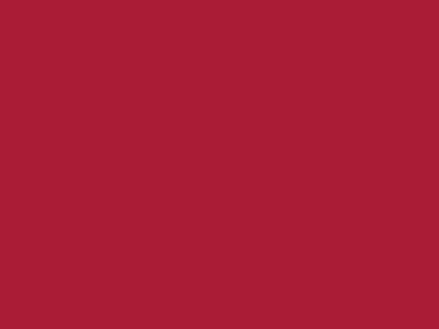 Даймонд Рипстоп 240Т красный #51 83г/м2 WR,PU, шир.150см - купить в Иваново. Цена 131.70 руб.