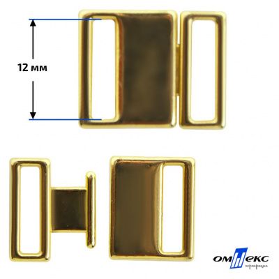 Застежка для бюстгальтера HJ01865 металл 12 мм золото - купить в Иваново. Цена: 32.79 руб.