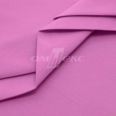 Сорочечная ткань 16-2120, 120 гр/м2, шир.150см, цвет розовый - купить в Иваново. Цена 166.33 руб.