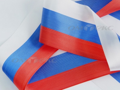 Лента "Российский флаг" с2744, шир. 8 мм (50 м) - купить в Иваново. Цена: 7.14 руб.