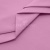 Сорочечная ткань "Ассет" 14-2311, 120 гр/м2, шир.150см, цвет розовый - купить в Иваново. Цена 248.87 руб.