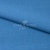 Ткань костюмная габардин "Меланж" 6108В, 172 гр/м2, шир.150см, цвет светло-голубой - купить в Иваново. Цена 296.19 руб.