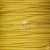 Шнур декоративный плетенный 2мм (15+/-0,5м) ассорти - купить в Иваново. Цена: 48.55 руб.