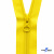 Спиральная молния Т5 131, 18 см, автомат, цвет жёлтый - купить в Иваново. Цена: 8.41 руб.
