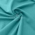 Ткань костюмная габардин "Меланж" 6104А, 172 гр/м2, шир.150см, цвет ментол - купить в Иваново. Цена 296.19 руб.