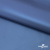 Курточная ткань "Милан", 100% Полиэстер, PU, 110гр/м2, шир.155см, цв. синий - купить в Иваново. Цена 340.23 руб.