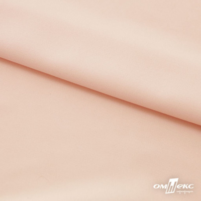 Плательная ткань "Невада" 12-1212, 120 гр/м2, шир.150 см, цвет розовый кварц - купить в Иваново. Цена 205.73 руб.