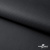 Мембранная ткань "Ditto", PU/WR, 130 гр/м2, шир.150см, цвет чёрный - купить в Иваново. Цена 307.92 руб.