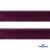 Кант атласный 072, шир. 12 мм (в упак. 65,8 м), цвет т.бордовый - купить в Иваново. Цена: 237.16 руб.