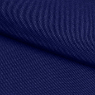 Ткань подкладочная Таффета 19-4027, антист., 53 гр/м2, шир.150см, цвет т.синий - купить в Иваново. Цена 57.16 руб.