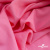 Ткань плательная Марсель 80% полиэстер 20% нейлон,125 гр/м2, шир. 150 см, цв. розовый - купить в Иваново. Цена 460.18 руб.