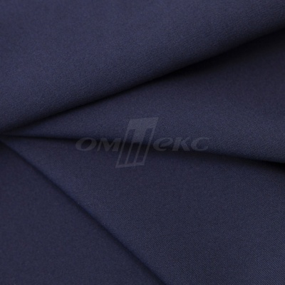 Ткань костюмная 21699 1152/1176, 236 гр/м2, шир.150см, цвет т.синий - купить в Иваново. Цена 586.26 руб.