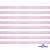 Лента парча 3341, шир. 6 мм/уп. 33+/-0,5 м, цвет розовый-серебро - купить в Иваново. Цена: 42.45 руб.