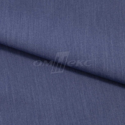 Ткань костюмная "Меган", 78%P 18%R 4%S, 205 г/м2 ш.150 см, цв-джинс (Jeans) - купить в Иваново. Цена 392.32 руб.