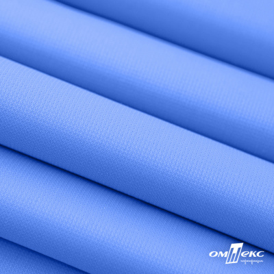 Мембранная ткань "Ditto" 18-4039, PU/WR, 130 гр/м2, шир.150см, цвет голубой - купить в Иваново. Цена 310.76 руб.