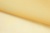 Капрон с утяжелителем 12-0826, 47 гр/м2, шир.300см, цвет 16/св.жёлтый - купить в Иваново. Цена 150.40 руб.