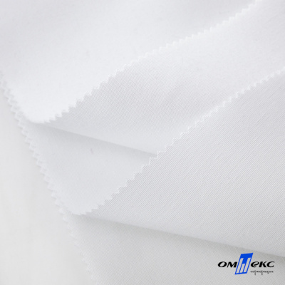 Ткань смесовая для спецодежды "Униформ", 200 гр/м2, шир.150 см, цвет белый - купить в Иваново. Цена 165.87 руб.