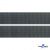 Лента крючок пластиковый (100% нейлон), шир.25 мм, (упак.50 м), цв.т.серый - купить в Иваново. Цена: 18.62 руб.