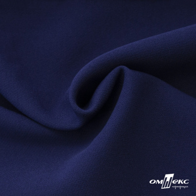 Костюмная ткань "Элис" 19-3933, 200 гр/м2, шир.150см, цвет т.синий - купить в Иваново. Цена 303.10 руб.