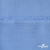 Ткань плательная Марсель 80% полиэстер 20% нейлон,125 гр/м2, шир. 150 см, цв. голубой - купить в Иваново. Цена 460.18 руб.