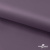 Ткань подкладочная Таффета, 17-1605, 53 г/м2, антистатик, шир. 150 см, цвет туман - купить в Иваново. Цена 62.37 руб.