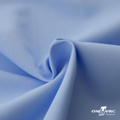 Ткань сорочечная Альто, 115 г/м2, 58% пэ,42% хл, шир.150 см, цв. голубой (15-4020)  (арт.101) - купить в Иваново. Цена 306.69 руб.