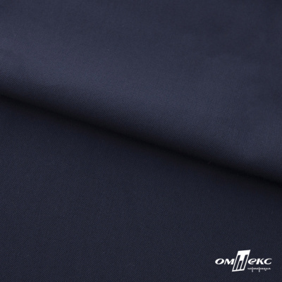 Ткань костюмная "Фабио" 80% P, 16% R, 4% S, 245 г/м2, шир.150 см, цв-темно синий #2 - купить в Иваново. Цена 526 руб.